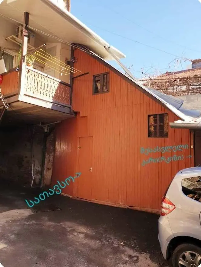 Appartement Downtown Tbilissi